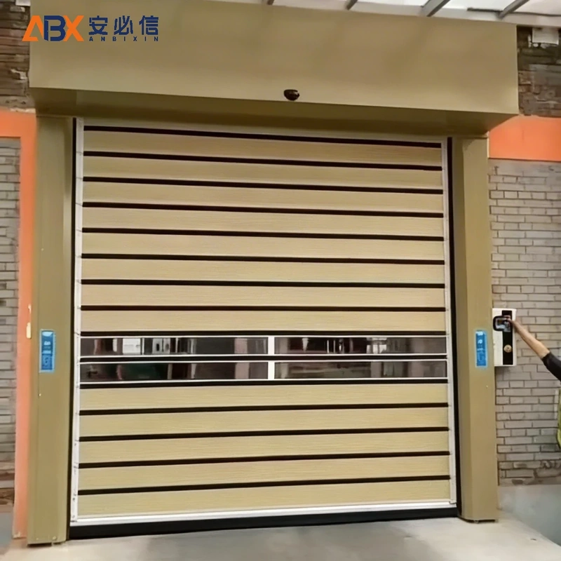 庆阳市雷达高速门